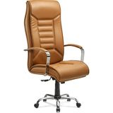 Mehmet Yaren Büro Sezar Bilgisayar Koltuğu Ofis Müdür Büro Çalışma Sandalyesi Kahve Rengi Krom Ayaklı - Kahverengi