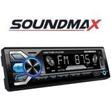 Mehter Soundmax SX-MX1281 Araba Oto Teyp Çift Amfi Çıkışlı Bluetooth-Usb-Sdkart Rgb Tuş Rengi