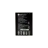 Meier Lg K10 Batarya Pil 2300Mah Bl-45A1h