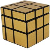 Meishine® 3 x 3 x 3 Magic Cube Altın Mirror Cube Speed Küp - Genel