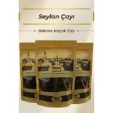 meka yöresel Seylan Çayı ◆ Üst Yaprak Seçimi ◆ Güzel Kokulu Tok İçim Kaçak Demlik Siyah Çay ◆ 400 gr