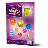 Mektep Yayınları 5. Sınıf Akıllı Arapça Yazı Defteri Kadir Güneş Türkçe Basım 9786055067670