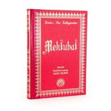 MEKTUBAT (ORTA BOY - SIRTI DERI) - BEDİÜZZAMAN SAID NURSI