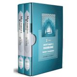 Mektubatı Rabbani Tercümesi | Ali Kara Hoca | 2 Cilt Takım
