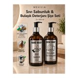 Mekvia Plastik Amber 2'li Sıvı Sabunluk ve Bulaşık Deterjanı Şişesi Seti 2 x 500 ml