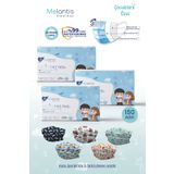 Melantis Medikal Meltblownlu 3 Katlı Telli Cerrahi Maske Erkek Çocuk 3 Kutu 150 Adet