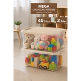 Meleni Baby 2'li Kilitli Kapaklı Organizer - Bebek Odası Saklama Kutusu Çocuk Oyuncak Düzenleyici 40Lt Bej