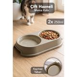 Meleni Home 250ML Çift Hazneli Mama Kabı - Kedi Köpek Mama Su Kabı Evcil Hayvan Mama Kasesi Bej
