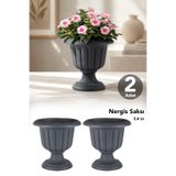 Meleni Home 2'li Ayaklı Çiçek Saksısı - Deliksiz Salon Balkon Dekorasyon Bitki Saksısı 3,4Lt Antrasit