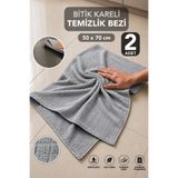 Meleni Home 2'li Bitik Kareli Temizlik Bezi - Mutfak Temizleme Yüksek Su Emici İz Bırakmayan Cam Toz Bezi 50x70cm