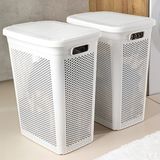 Meleni Home 2'li Kirli Çamaşır Sepeti Seti - 40 Litre Kapaklı Delik Detaylı Stash Slim Kirli Sepeti Beyaz