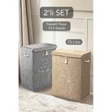 Meleni Home 2'li Set Keçe Kapaklı Kirli Çamaşır Sepeti - Çok Amaçlı Saklama Kutusu Mega Hurç 55 X 41 X 30 Cm Diğer