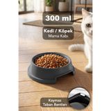 Meleni Home 300ML Kedi Köpek Mama Kabı - Kaymaz Taban Evcil Hayvan Mama Kasesi Su Kabı Antrasit