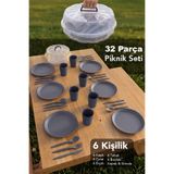 Meleni Home 32 Parça 6 Kişilik Piknik Seti - Taşınabilir Saklama Kutulu Outdoor Kamp Bahçe Servis Seti Gri