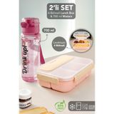 Meleni Home 4 Bölmeli Lunch Box & 700 ml Matara Seti - Çatal Kaşıklı Yemek Kabı ve Taşıma Kulplu Su Şişesi Pembe