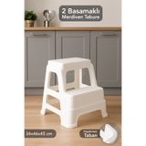 Meleni Home Büyük Boy 2 Basamaklı Merdiven Tabure - Kaydırmaz Tabanlı Çok Amaçlı Basamak Tabure Beyaz