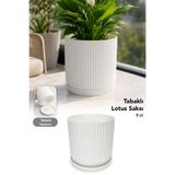 Meleni Home Dekoratif Lotus Saksı - Plastik İç ve Dış Mekan Tabaklı Modern Çiçek Saksısı 5Lt Beyaz