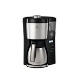Melitta Look V Therm Tımer Zaman Ayarlı Siyah Filtre Kahve Makinesi