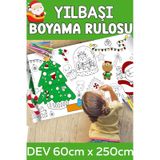 Melolisa Bebek ve Çocuk Yılbaşı Hediyesi Dev Boy Kreş Çocuk Aktivite ve Boyama Kağıdı