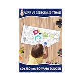 Melolisa Uzay Ve Gezegenler Temalı Dev Boyama Rulosu Bebek Ve Çocuk Için Eğitici 60x250 Cm Aktivite Kağıdı