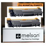 Melsan Brother MFC-L2700DW, MFC-L2705DW Toner 2li Paket 2600 Sayfa Muadil - Siyah - 0,5