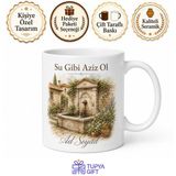 Memleket Çeşmesi Hatıralı Kupa Bardak Nostalji Hediye Köy Anısı