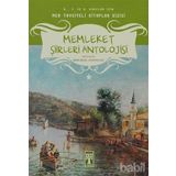 MEMLEKET ŞİİRLERİ ANTOLOJISI - BEKIR BİÇER; HÜSEYİN SAY
