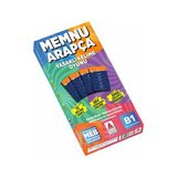 Memnu Arapça Kutu Oyunu (3000 Arapça Kelime Öğreten Oyun)