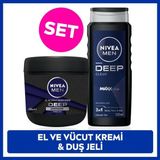 Men Erkek Damat Çeyiz Seti Deep Dimension Duş Jeli 500ML ve Nemlendirici El Vücut Bakım Kremi 400ML - Yok