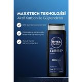 MEN Erkek Deep Clean Banyo Ve Duş Jeli 500ml, Vücut Saç Yüz, Erkeksi Koku, X2 Adet, Pamuk Hediye