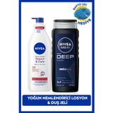 MEN Erkek Deep Clean Duş Jeli 500ml ve Repair Care Nemlendirici Vücut Losyonu 400ml, Pamuk Hediye