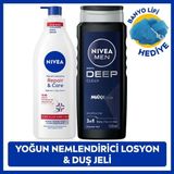 Men Erkek Deep Dimension Duş Jeli 500ML ve Repair Care Nemlendirici Vücut Losyonu 400ML, Lif Hediye