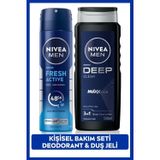MEN Erkek Deep Dimension Duş Jeli 500ml ve Sprey Deodorant Fresh Active 150ml, Damat Çeyiz Seti