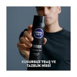 Men Erkek Deep Dimension Tıraş Köpüğü 200 Ml, Kusursuz Tıraş,aktif Karbon, Kaygan Tıraş Deneyimi - Option-1