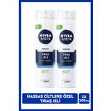 MEN Erkek Hassas Ciltlere Özel Tıraş Jeli 200ml, Yanma Kızarma Kuruma Engelleyici, X2 Adet