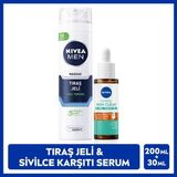 Men Erkek Hassas Tıraş Jeli 200ML ve Derma Skin Clear Serum 30ML, Cilt Bakım Seti