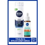 MEN Erkek Hassas Tıraş Jeli 200ml ve Derma Skin Clear Sivilce Karşıtı Serum 30ml, Cilt Bakım Seti