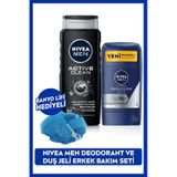 MEN Erkek Stick Deodorant Derma Control Clinical 50ml ve Active Clean Duş Jeli 500ml, Lif Hediyeli