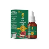 Mena Rise Arifoğlu Nar Çekirdeği Yağı 10ML%100 Saf Yağ Arlab Pure Pomegranate Seed Oil 10ML