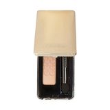 Mena Rise Guerlain Mono Eyeshadow 04 Hey Nude Far 1 Paket (1 x 2 G) - 000-Siyah
