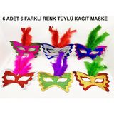 Mena Rise Renkli Parti Maskesi 639LI | Tüylü Karton Maske Seti (Lastikli) - Lisinya