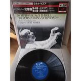 Mendelssohn Symphonie N°4 / Symphonie N°5 1979 Japonya Basım - Lp Plak Albüm - Obi’li 2. El