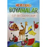 Menekşe Kitap Çocuk Heyecanlı Boyamalar Elif-Ba Öğreniyorum Burak Çakmak 32 Sayfa