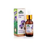 Menekşe Yağı 20ML – Canlandırıcı ve Rahatlatıcı Menekşe Yağı | Oil 20ML – Revitalizing And Soothing Oil - 0 - 3 Yaş - 0 - Siyah