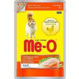 Meo Adult Jöle Tavuk ve Havuçlu Yetişkin Konserve Kedi Maması 80 gr - 1 kg