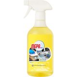 Mepa Plus Ultra Yağ Sökücü Sprey 500ml Güçlü Yağ Çözücü Mutfak Ocak Fırın Temizleyici - 500 ml