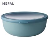 Mepal Multi Bowl Cirqula Round Green 2250 ml Saklama Kabı