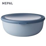 Mepal Multi İskandinav Mavisi Cirqula Round 2250 ml Saklama Kabı