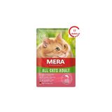 Mera Somonlu Kedi Yaş Maması 85 gr x 12 Adet
