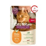 Mera Sterilized Tavuklu Kısır Kedi Yaş Maması 85 gr x 12 Adet